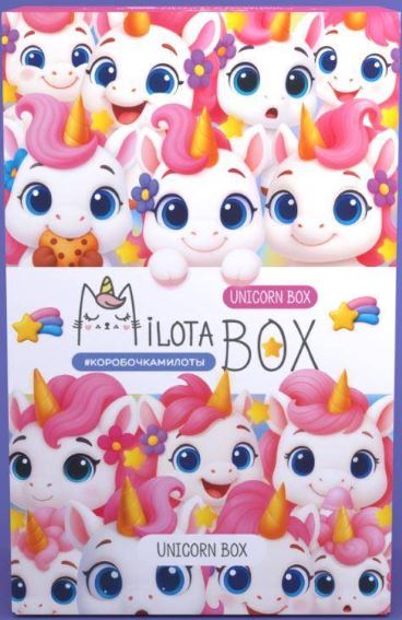 Набор подарочный MilotaBox mini "Unicorn" 