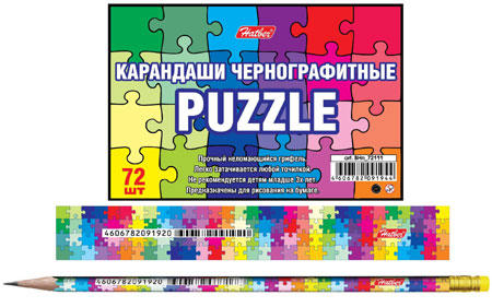 Карандаш пр. с ластиком, с рис., круглый, HB/ТМ Хатбер "Puzzle"