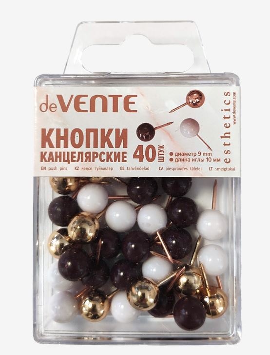 Кнопки силовые  "Бусинки"  40 шт. deVENTE "Esthetics" ассорти, е/п