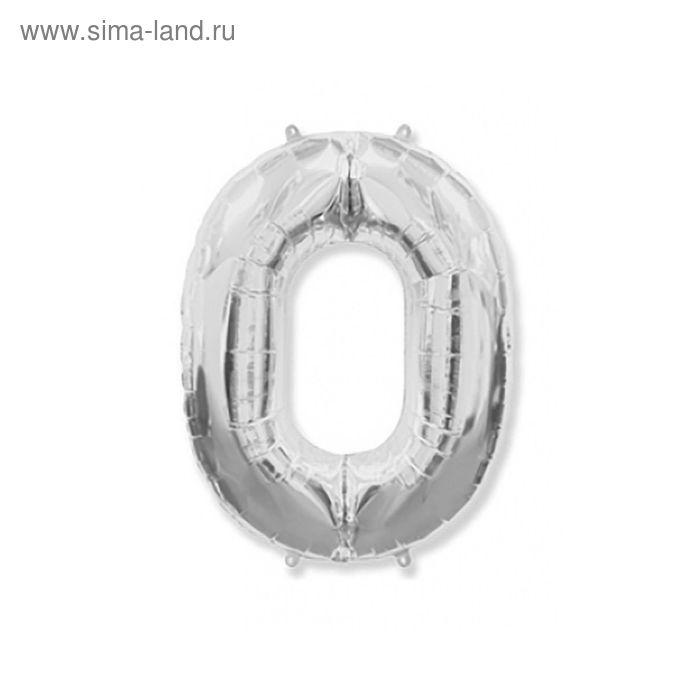 Шар фольгированный 40" Цифра "0" серебро