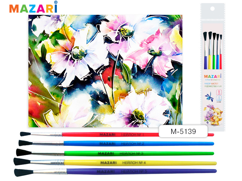 Кисти в наборе  5 шт. синтетика (1-5) MAZARI 