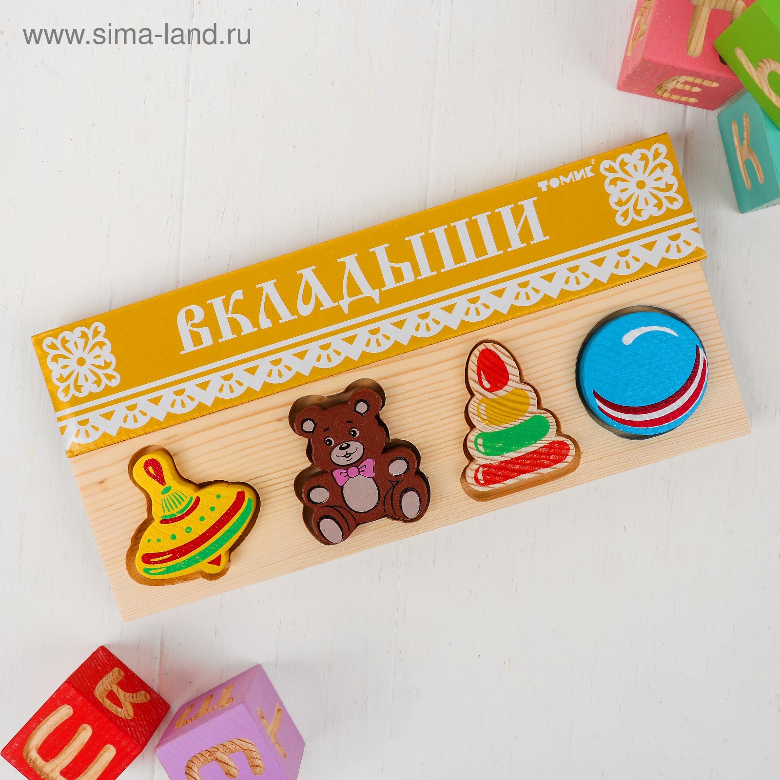 Игра Рамка-вкладыш Томик "Игрушки" 451