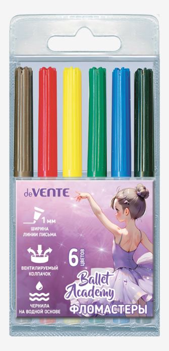Фломастеры  6 цв. deVENTE "Ballet Academy" вент. колп., пластик.блистер, е/п