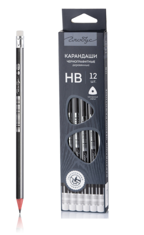 Карандаш пр. с ластиком,  трехгран., HB/ТМ Глобус, черно-серый корпус, 1/12/144