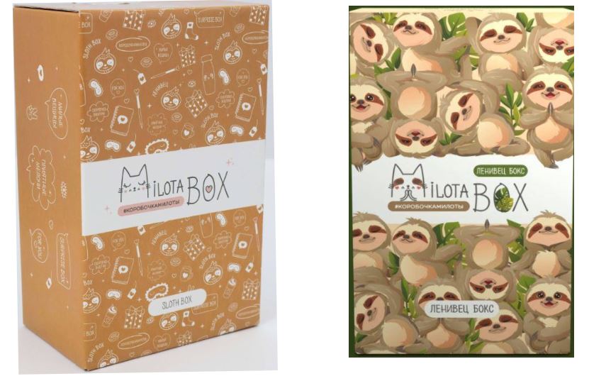 Набор подарочный MilotaBox mini "Sloth Box" 