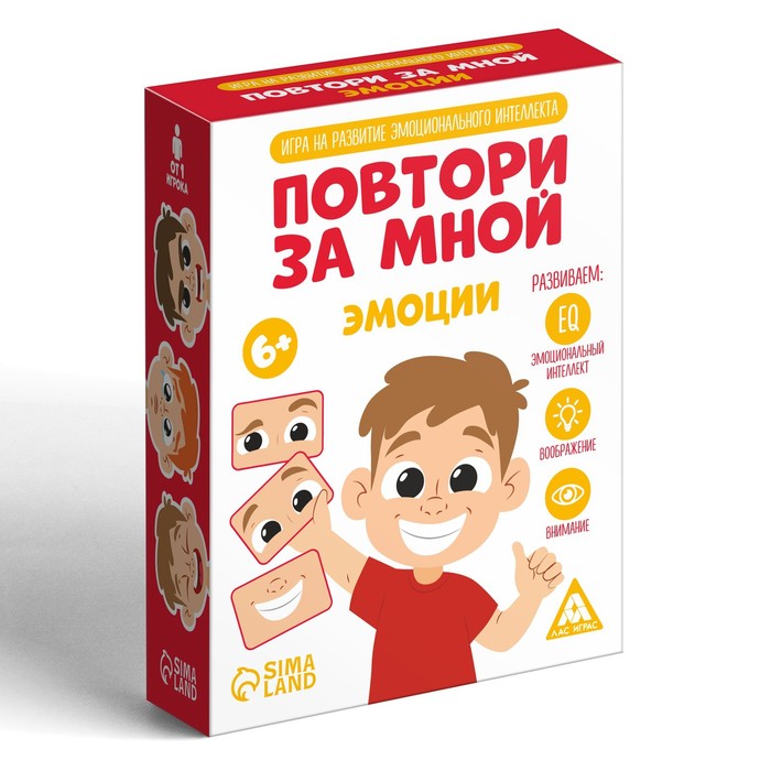 Игра наст. Лас Играс "Повтори за мной. Эмоции" 60 карт, 6+