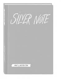 Книжка записная тв. обл. А5 192 л. Эксмо "Silver Note"