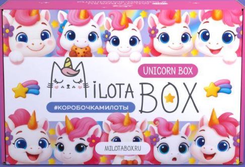 Набор подарочный MilotaBox "Unicorn Box" 