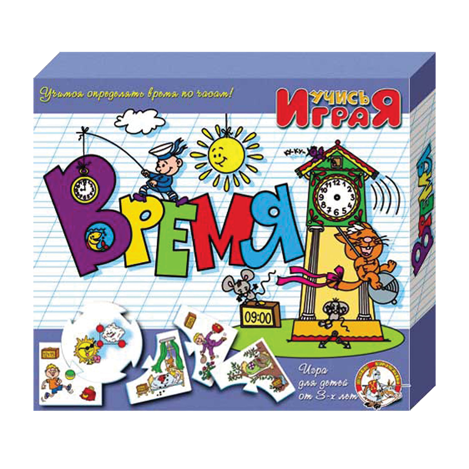 Игра  Дес.кор. "Учись играя.Время"	
