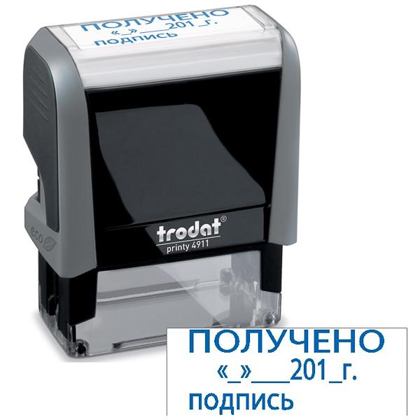 Штамп "Получено/дата" 38*14мм TRODAT 4911 NEW