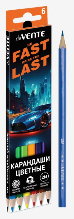 Карандаши  6 цв. deVENTE 2М "Fast Or Last" шестигр., заточ., к/к