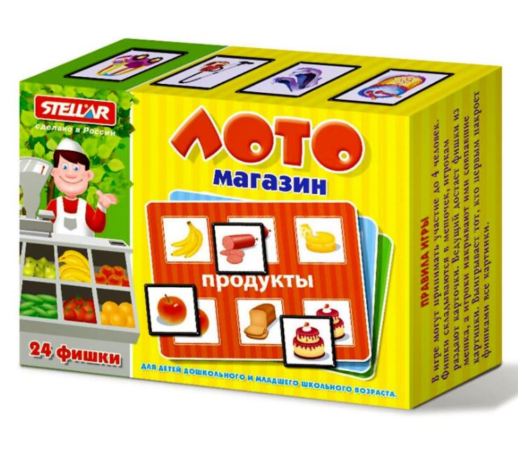 Игра наст. "Лото. Магазин" 24 фишки, 3+