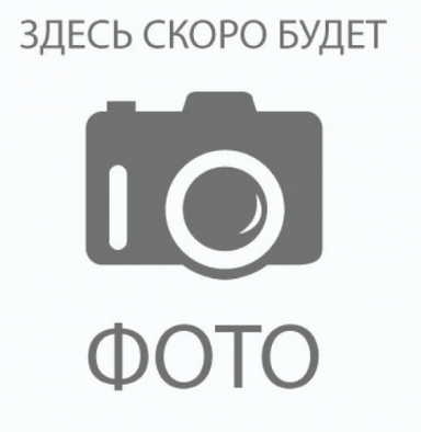 Таблица умножения на магнитах Квадра