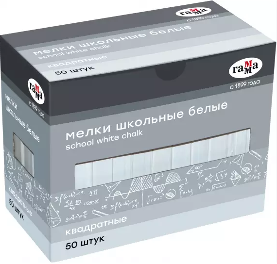 Мел белый квадратный  50 шт. Гамма мягкий к/к