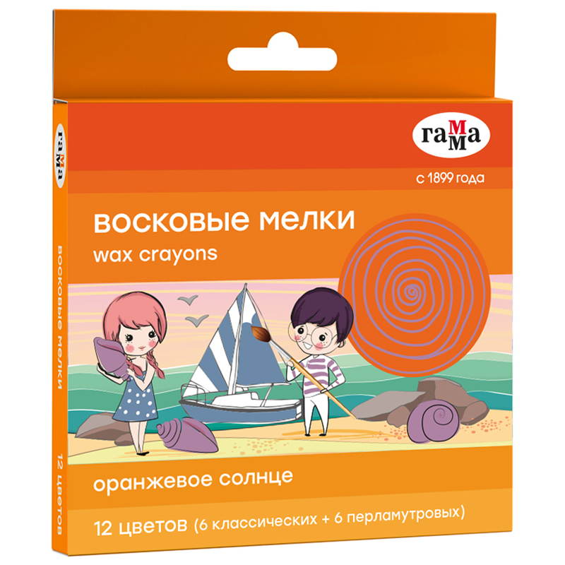 Мелки воск. 12 цв. Гамма "Оранжевое солнце", круглые (перламутр+классич)
