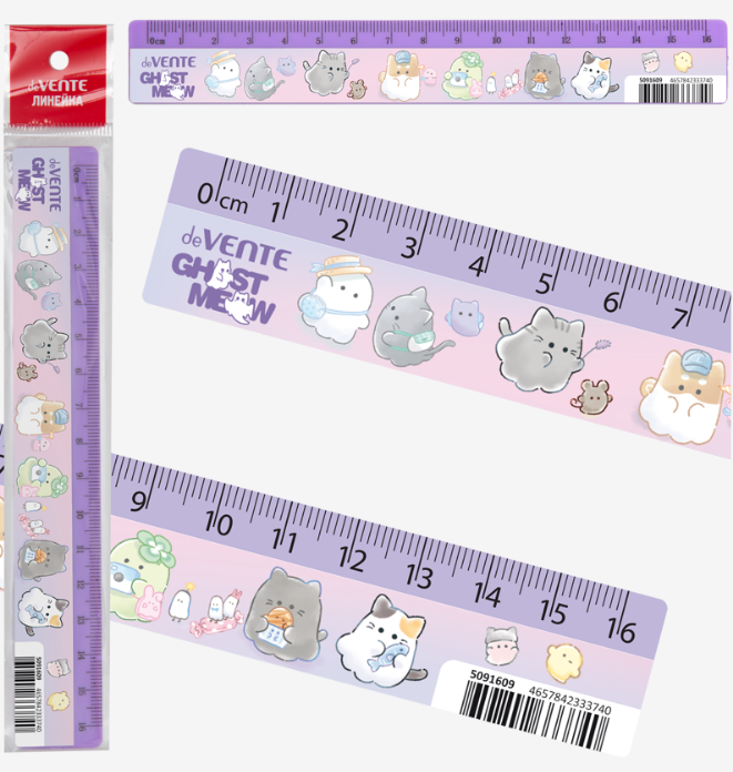 Линейка 16 см. пластик. deVENTE "Ghost Meow" с рис.