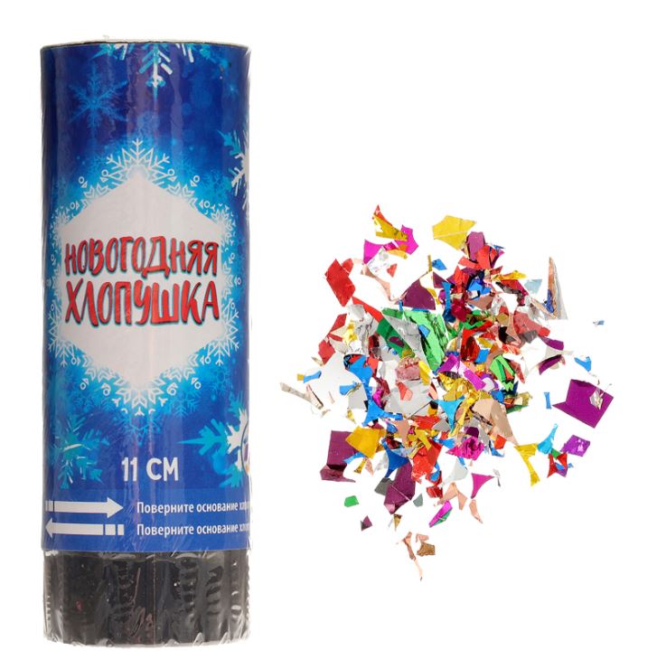 Хлопушка 11 см. "Новогодняя классика" пружинная