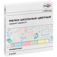 Мел  6 цв. Гамма, квадратный, средней твердости, к/к