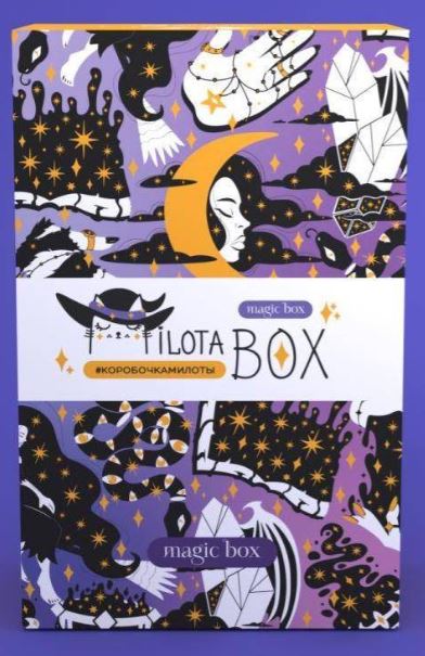 Набор подарочный MilotaBox mini "Magic Box" 