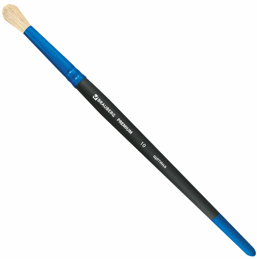 Кисть № 10 щетина художеств. круглая Brauberg Premium