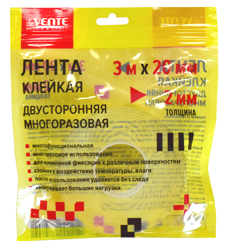 Скотч двустор. 20 мм 3 м deVENTE "REPAIR & CRAFT" толщина 2 мм, прозрачный, многоразовый