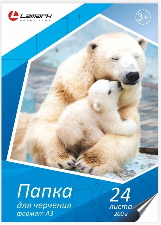 Папка для черчения  А3 24 л. 200 г/м2 Lamark 