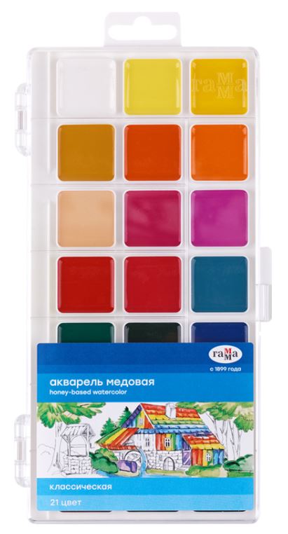 Краски 21 цв. акв. медов. ГАММА "Классическая" б/к, п/к, е/п