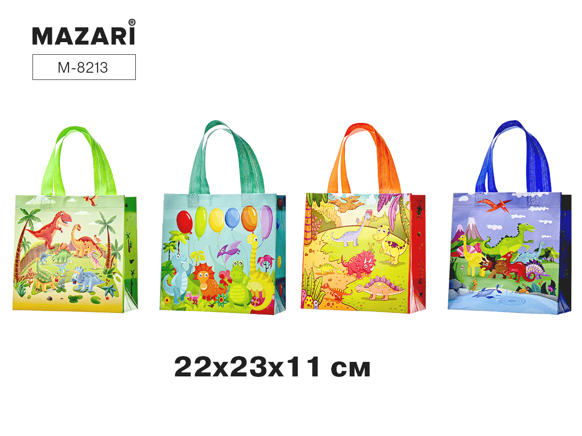 Пакет подарочный тканевый 22*23*11 "ДИНО" MAZARI