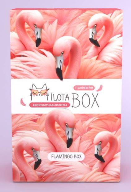 Набор подарочный MilotaBox mini "Flamingo" 