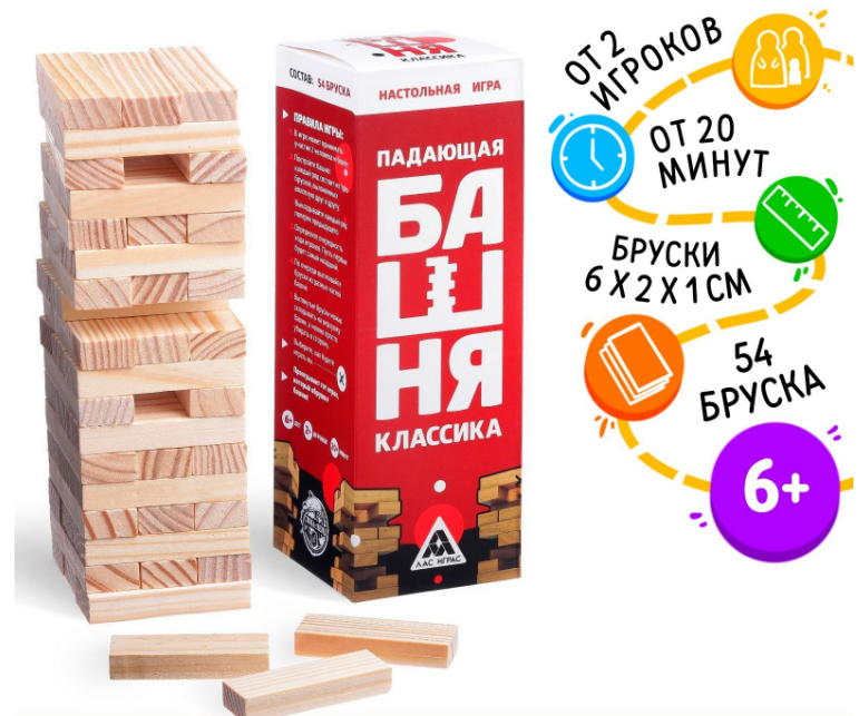 Игра наст. ЛАС ИГРАС "Падающая башня" 54 бруска, дерево.