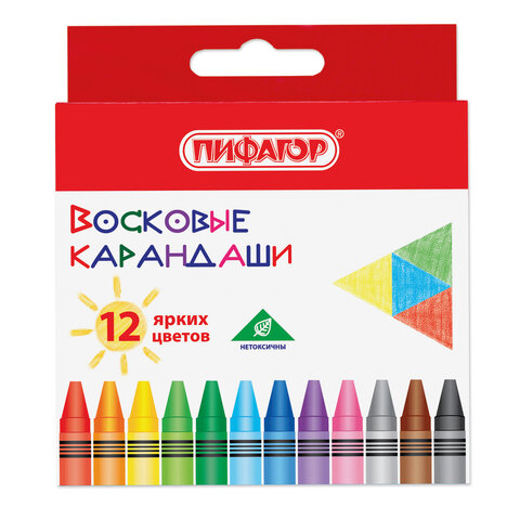 Мелки воск. 12 цв. Пифагор "Солнышко" круглые 8 мм, к/к, е/п