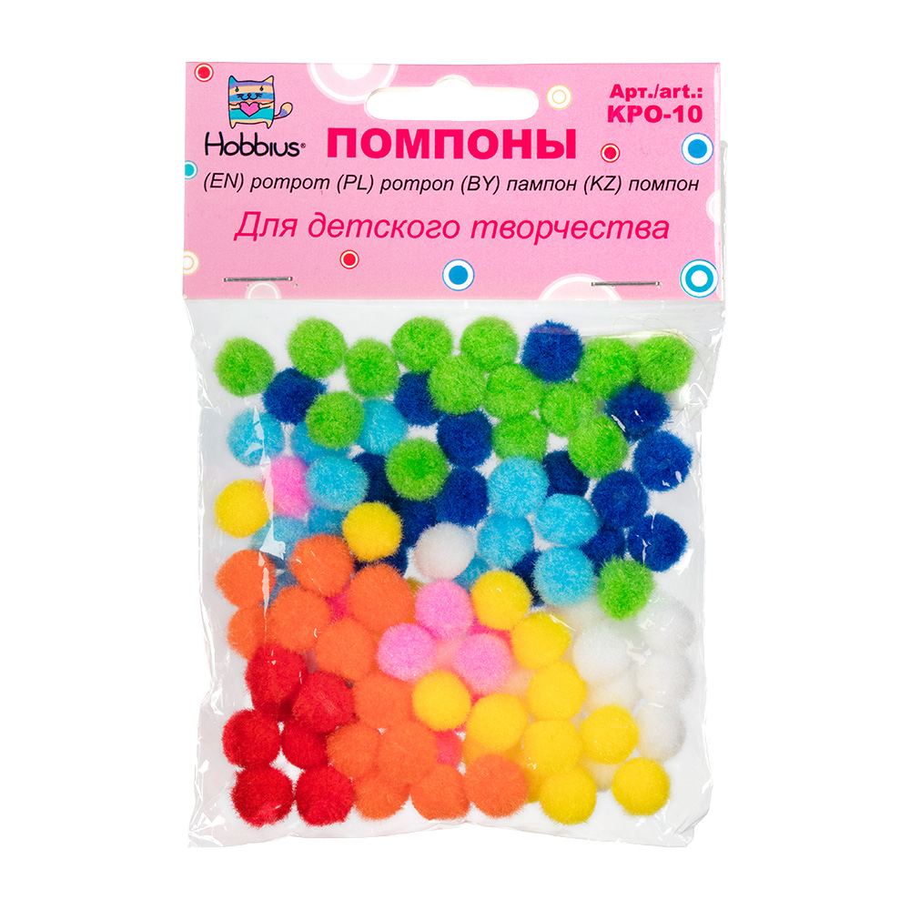 Набор д/детск.творч. Hobbius "Помпоны" d=10мм., 100шт. ассорти