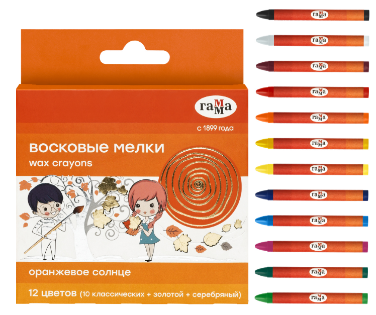 Мелки воск. 12 цв. Гамма "Оранжевое солнце", круглые (классич+золото+серебро)