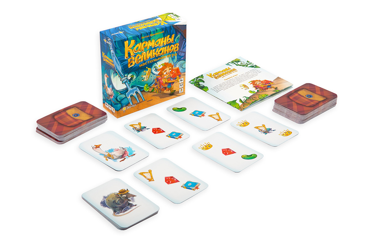 Игра наст. Эврикус "Карманы великанов" 5+