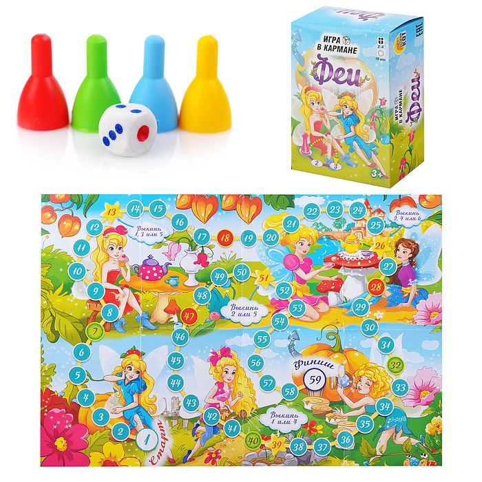 Игра наст. Рыжий кот "Феи" 