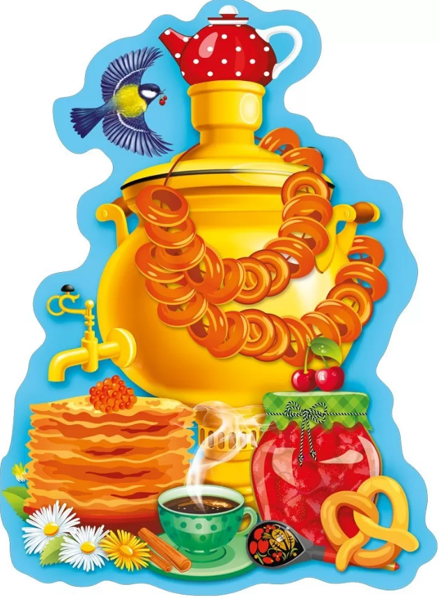 Плакат А2 "Самовар" вырубной