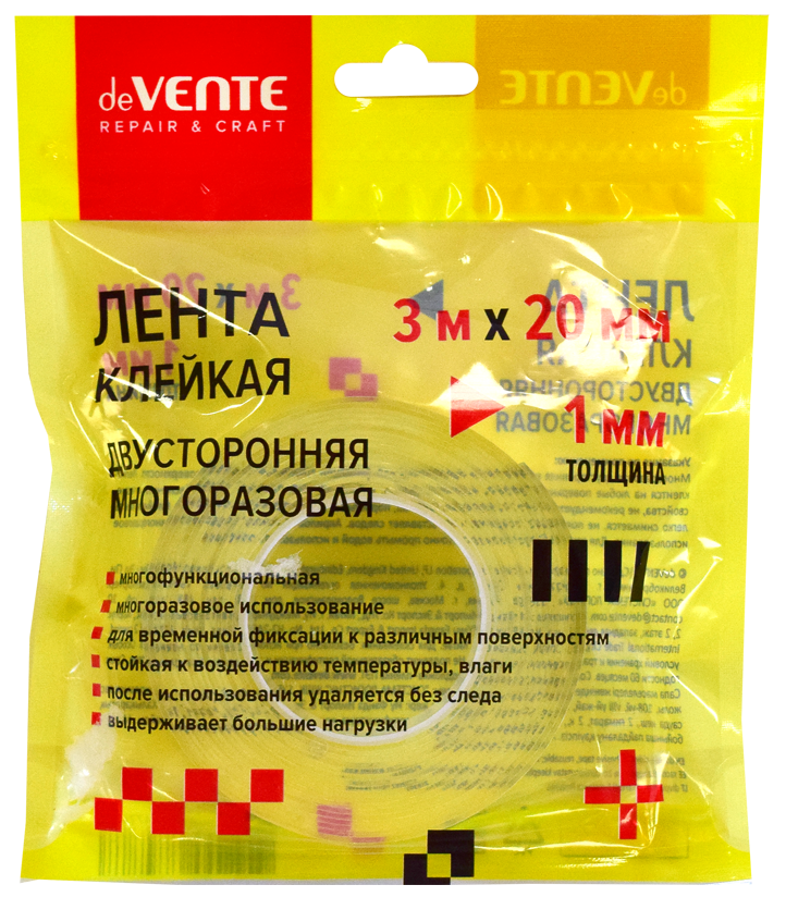 Скотч двустор. 20 мм 3 м deVENTE "REPAIR & CRAFT" толщина 1 мм, прозрачный, многоразовый