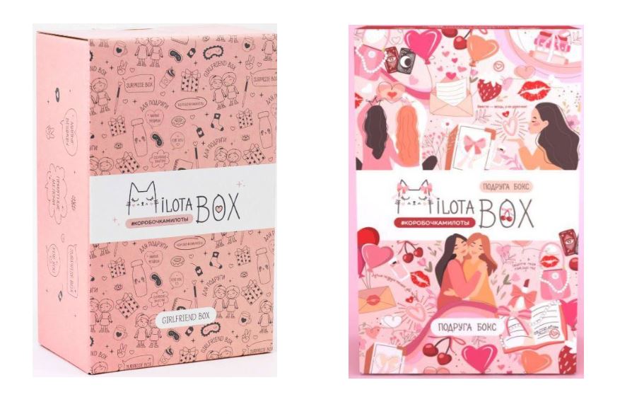 Набор подарочный MilotaBox mini "Girlfriend" 