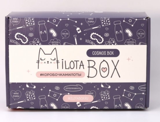 Набор подарочный MilotaBox "Cosmos Box" 