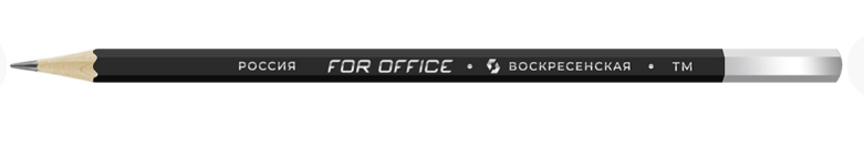 Карандаш пр.  шестигран., HB/ТМ ВКФ "For Office" корпус черный матовый с серебром