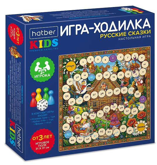 Игра наст. Хатбер Premium "Русские сказки" ходилка А3, 3+