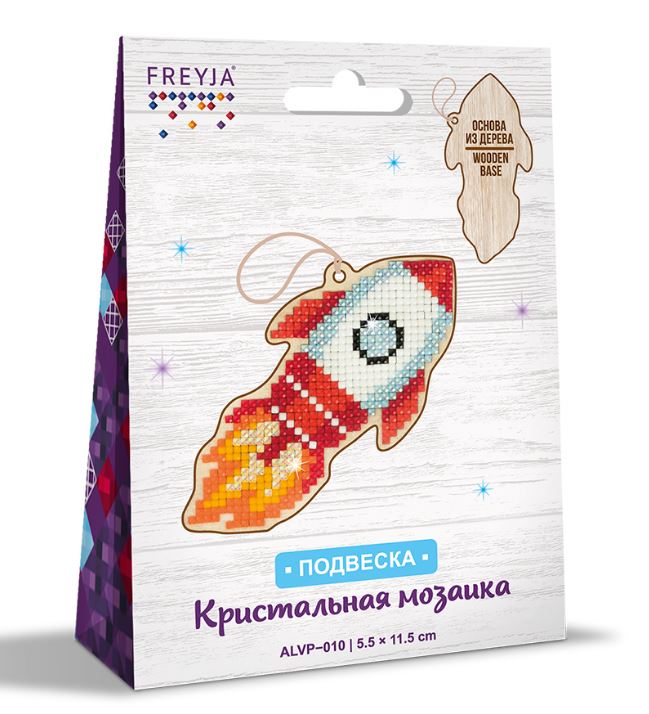 Набор д/детск.творч. "Алмазная мозаика" Фрея подвеска "Ракета" 