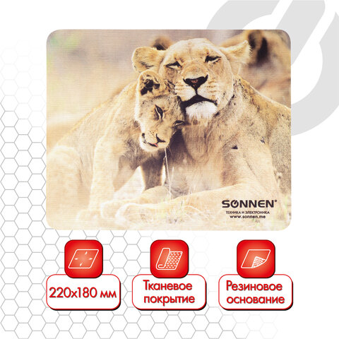 Коврик для "мыши" Sonnen LIONS 220*180*3мм, резина+ткань, рис.