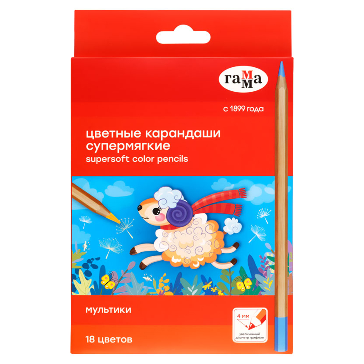 Карандаши 18 цв. Гамма "Мультики" СУПЕРМЯГКИЕ, шестигр., заточ., увел. грифель 4,0 мм, к/к