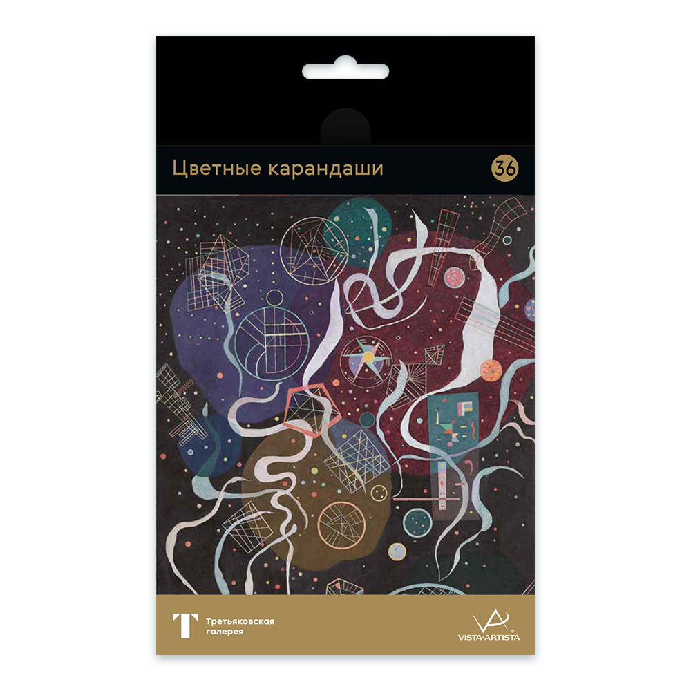 Карандаши 36 цв. Vista-Artista "Fine 03 Кандинский" кругл., заточ., к/к, е/п