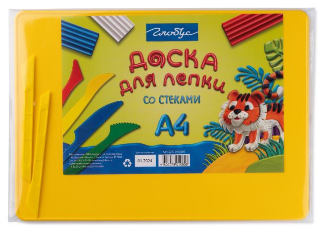 Доска для пластилина А4 Глобус, 2 стека