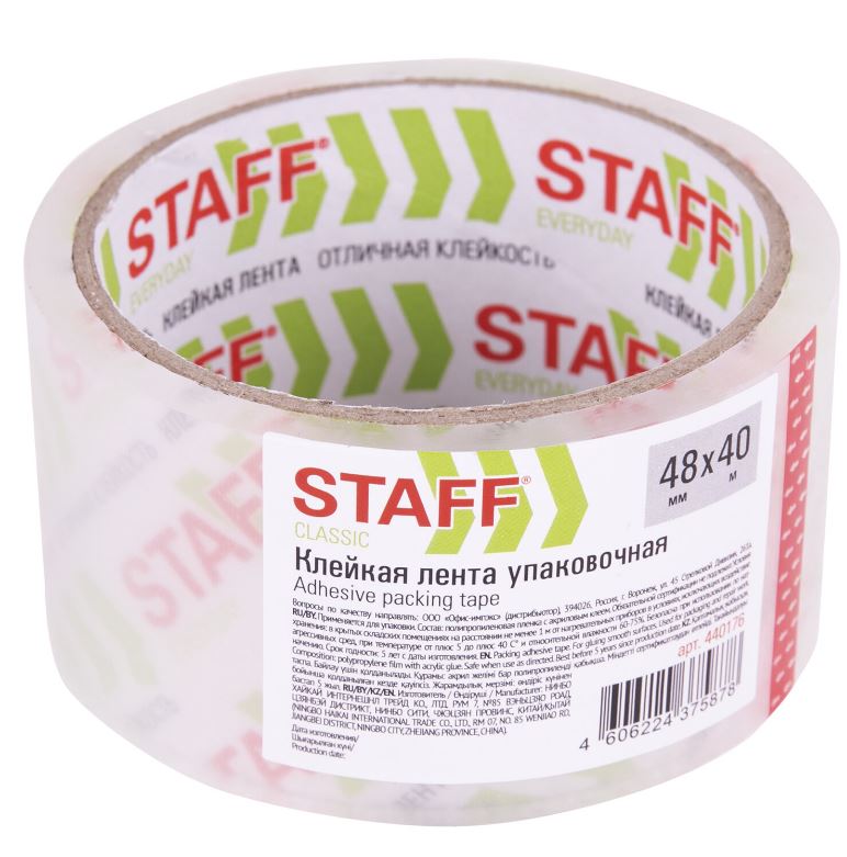 Скотч 48 мм  40 м прозр. 40 мкм STAFF Classic 