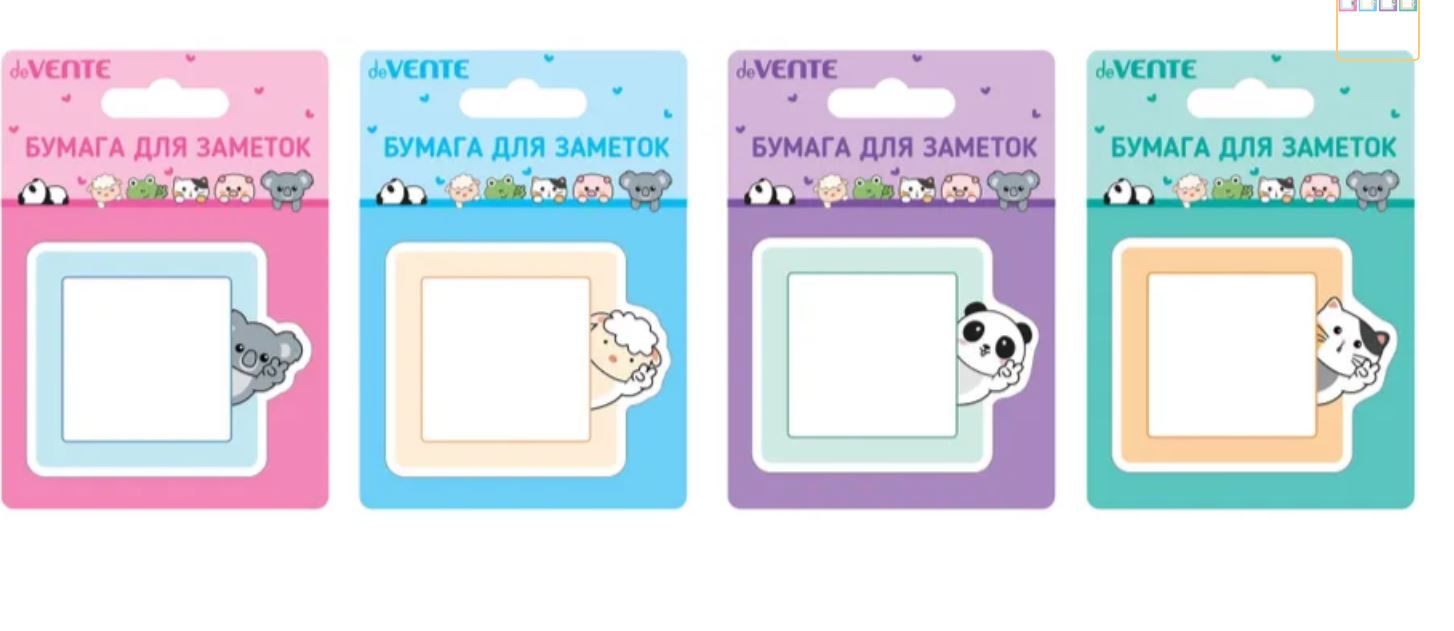 Блок липкий 70 х  70 с рис. 30 л. deVente "Fanny Animals" ассорти