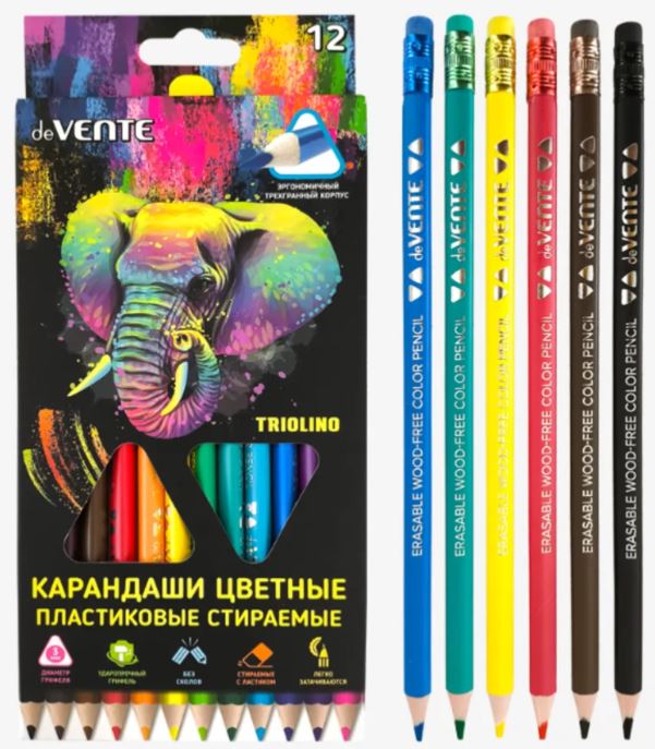 Карандаши 12 цв.  пластик. deVENTE 2М "Triolino. Erase" стираемые, трехгр., заточ., к/к