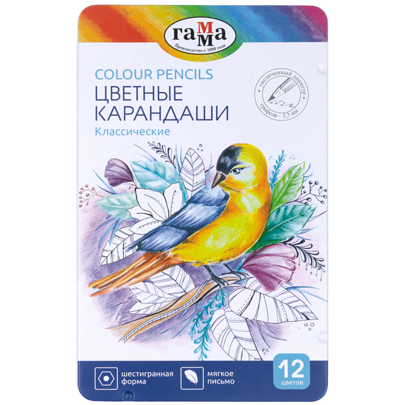Карандаши 12 цв. Гамма "Классические" шестигр., заточ., увел. грифель 3,3 мм, метал.пенал